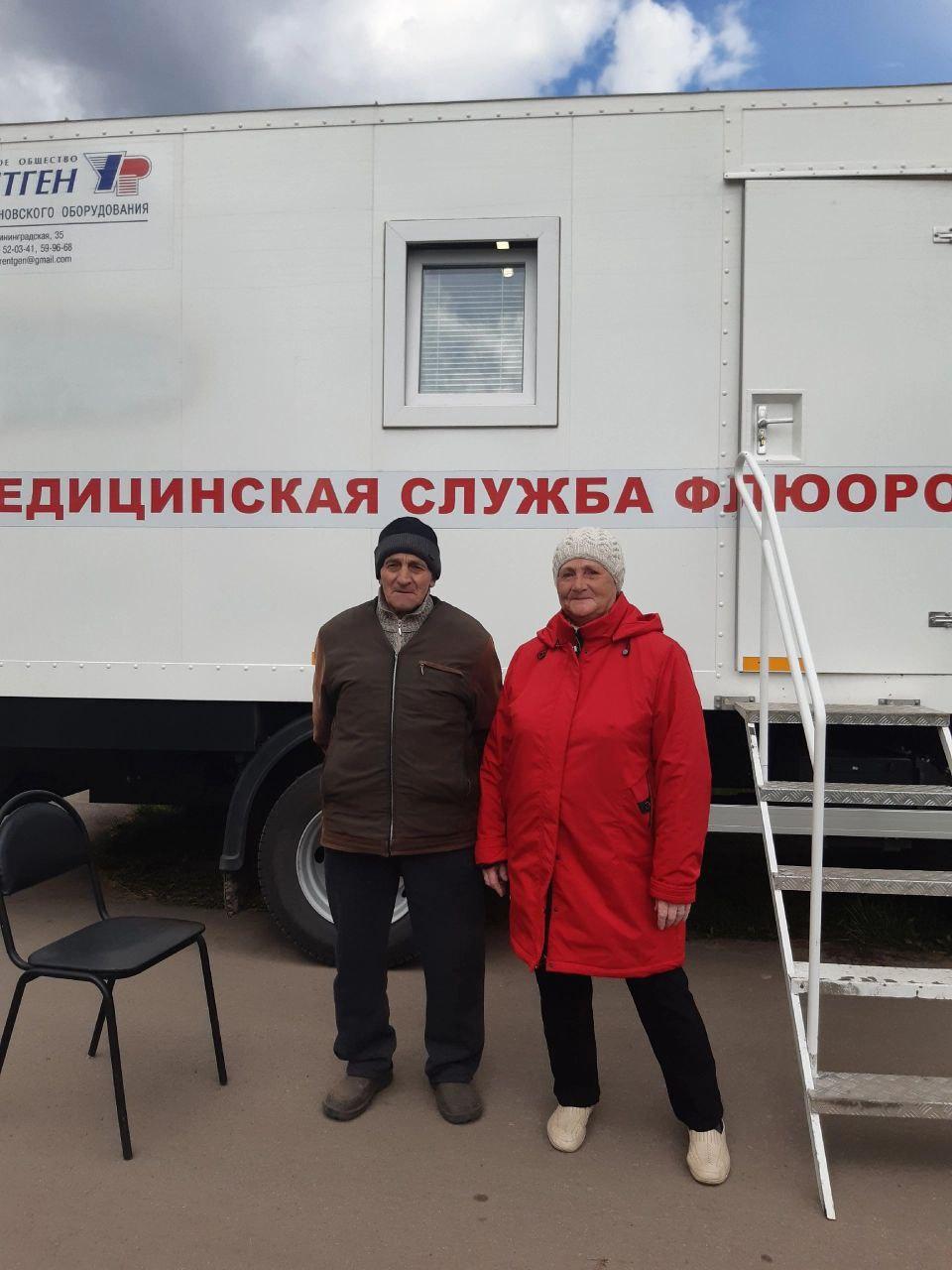 Жители Уваровского муниципального округа прошли исследования