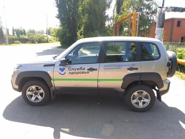 В Никифоровскую ЦРБ поступили новые автомобили