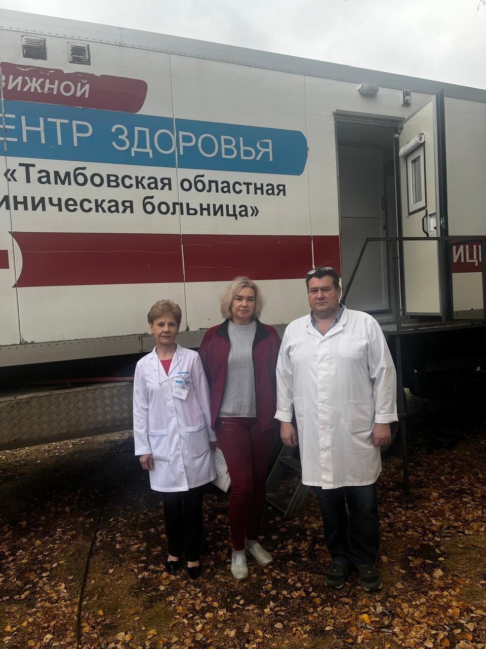 8 октября социальный автопоезд «Забота» посетил Токаревский район